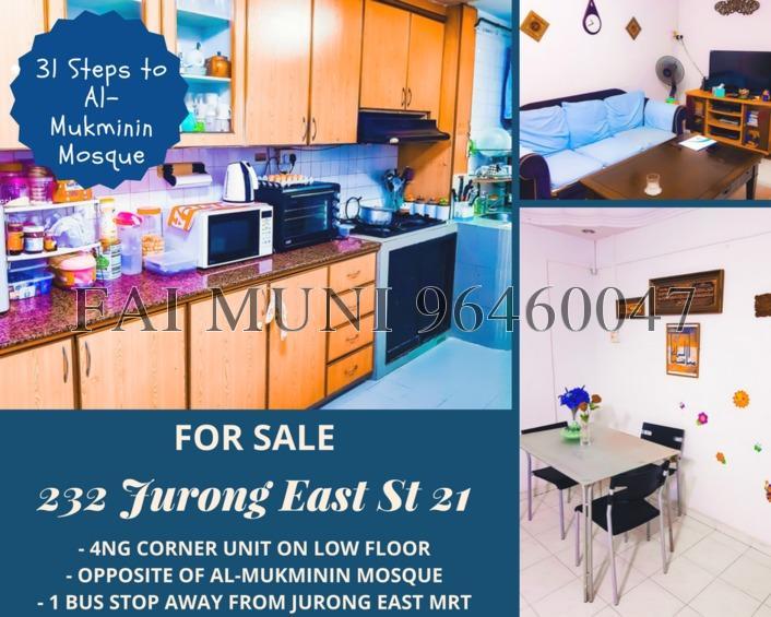 Blk 232 Jurong East Street 21 (Jurong East), HDB 4 Rooms #161053032